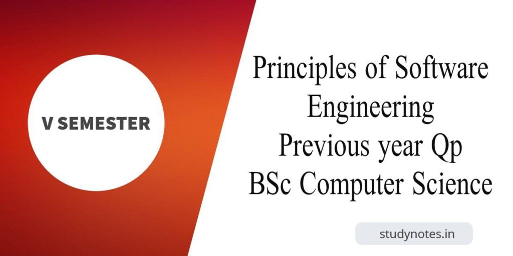 Bsc Computer Science Principles Of Software Engineering Previous 