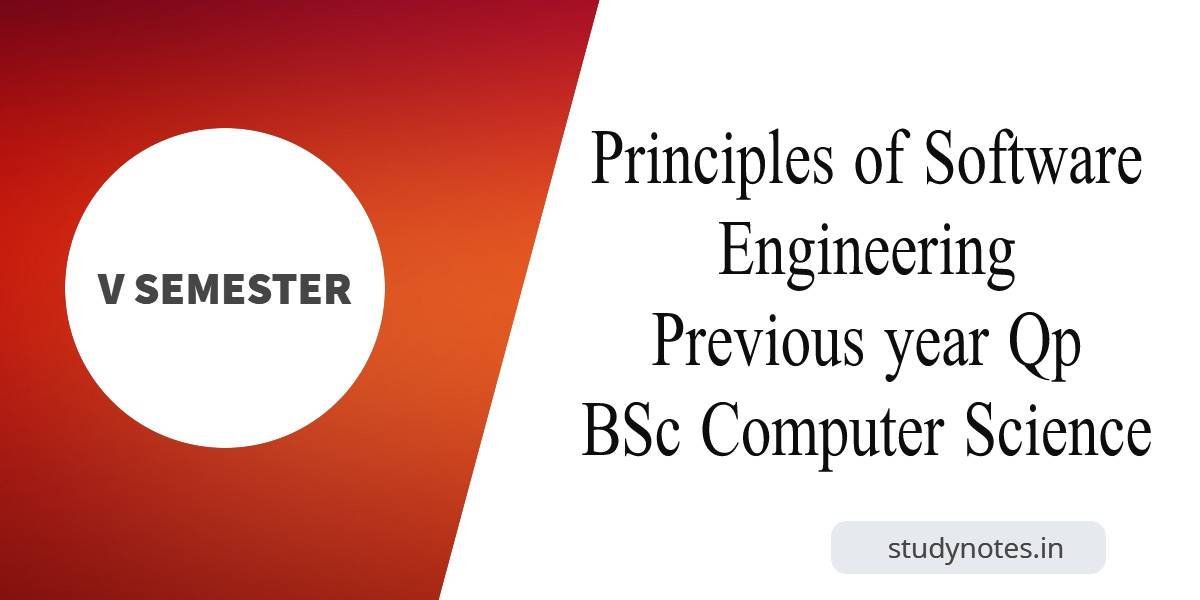 Principles of Software Engineering qp