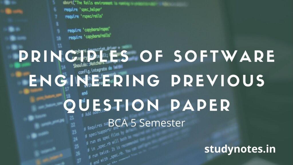 Principles of Software Engineering Previous Question Paper