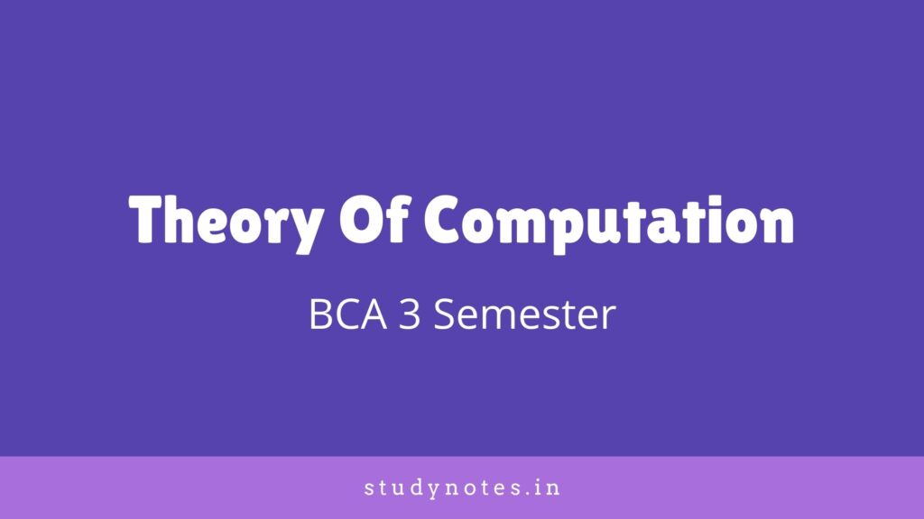 Degree bca Theory Of Computation qp