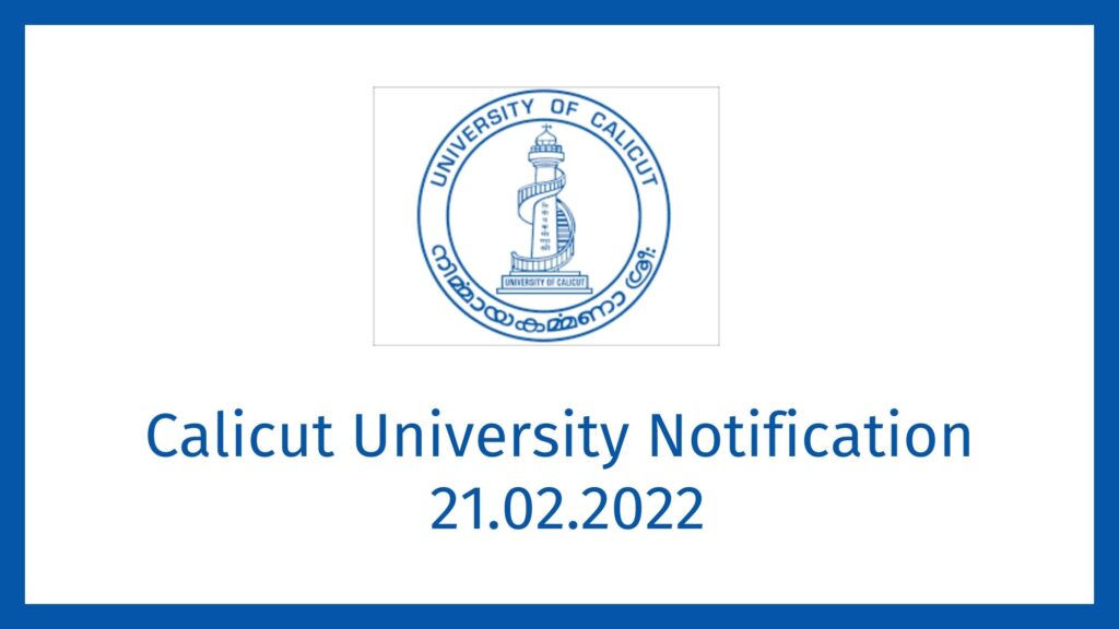 Calicut University Notification