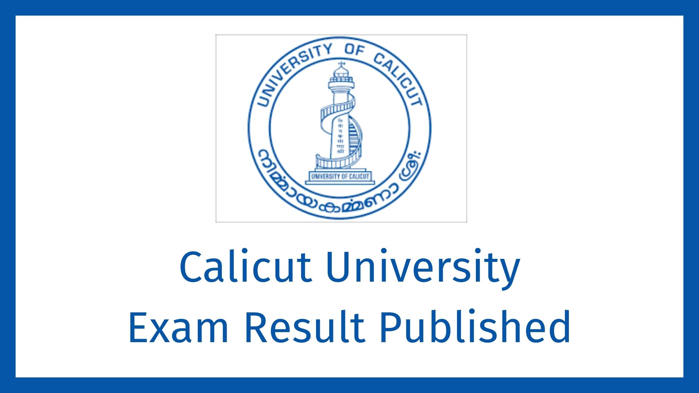 calicut university second sem result published