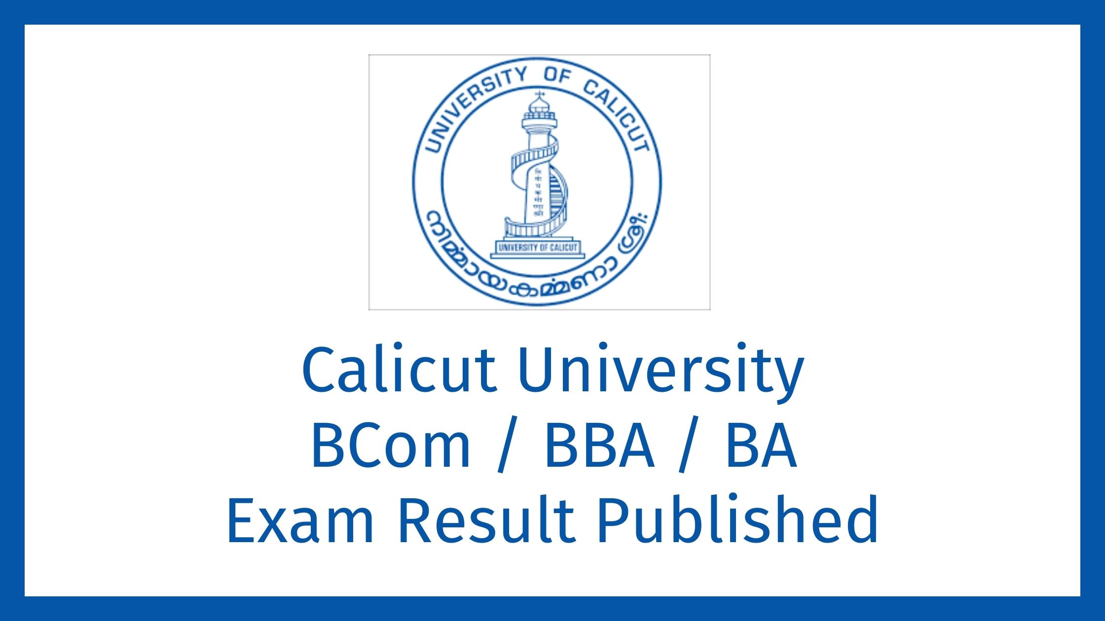 Calicut University 2nd Sem BCom Supply/Imp Examination Results
