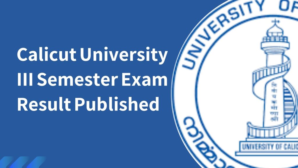 Calicut University III Semester Exam Result