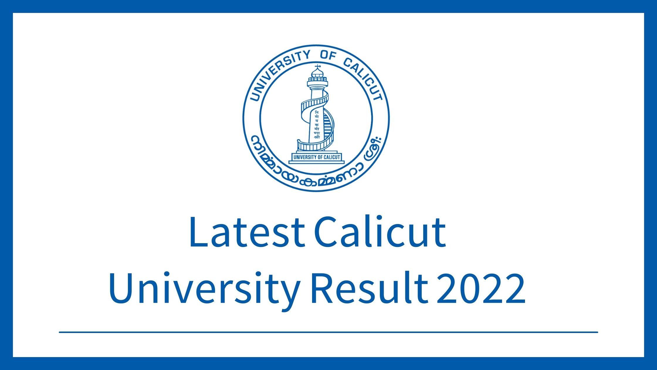Calicut University Online Result 2022 Details