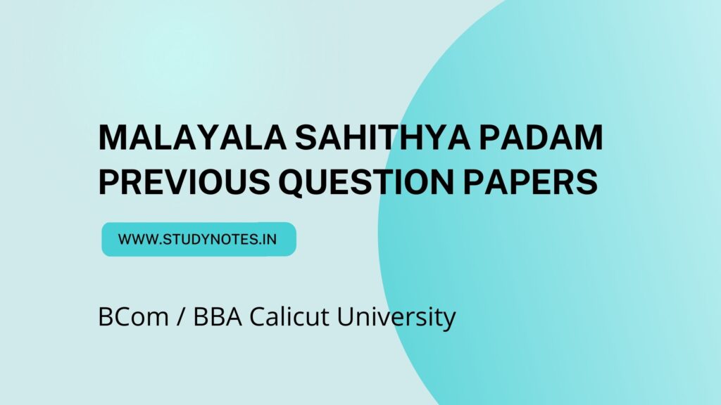 BCom BBA Malayalam Sahithya Padanam Previous Year Question Paper Calicut University