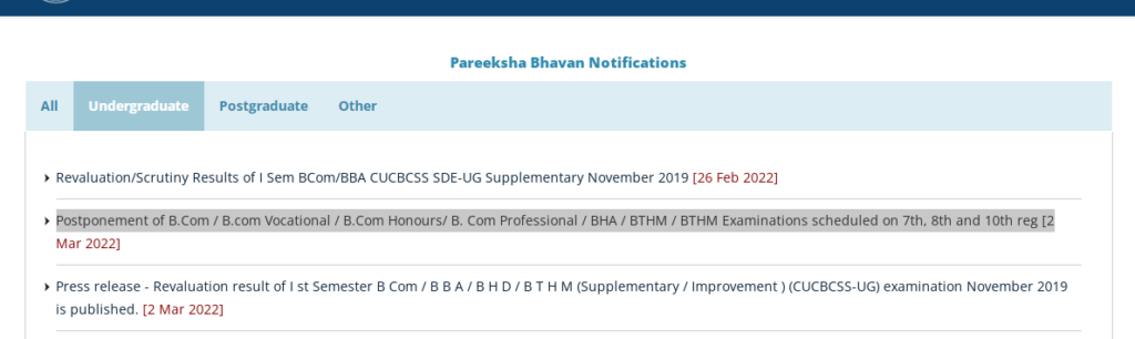 Second Semester BCom, BBA BHA / BTHM Exams Postponed notification