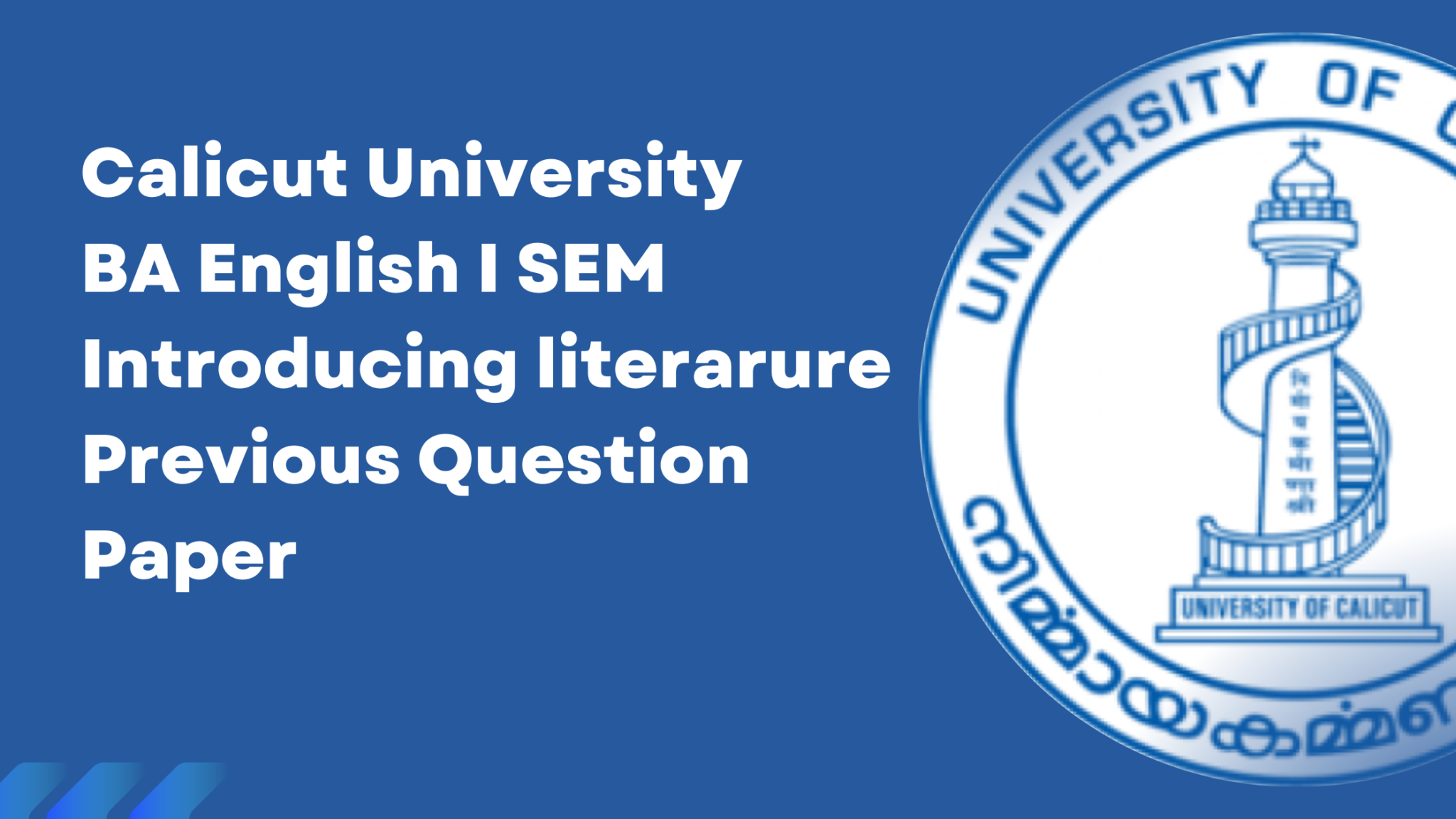 ba-english-introducing-literature-previous-year-question-papers